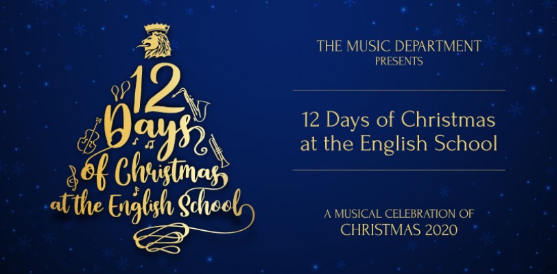 12 Days of Christmas